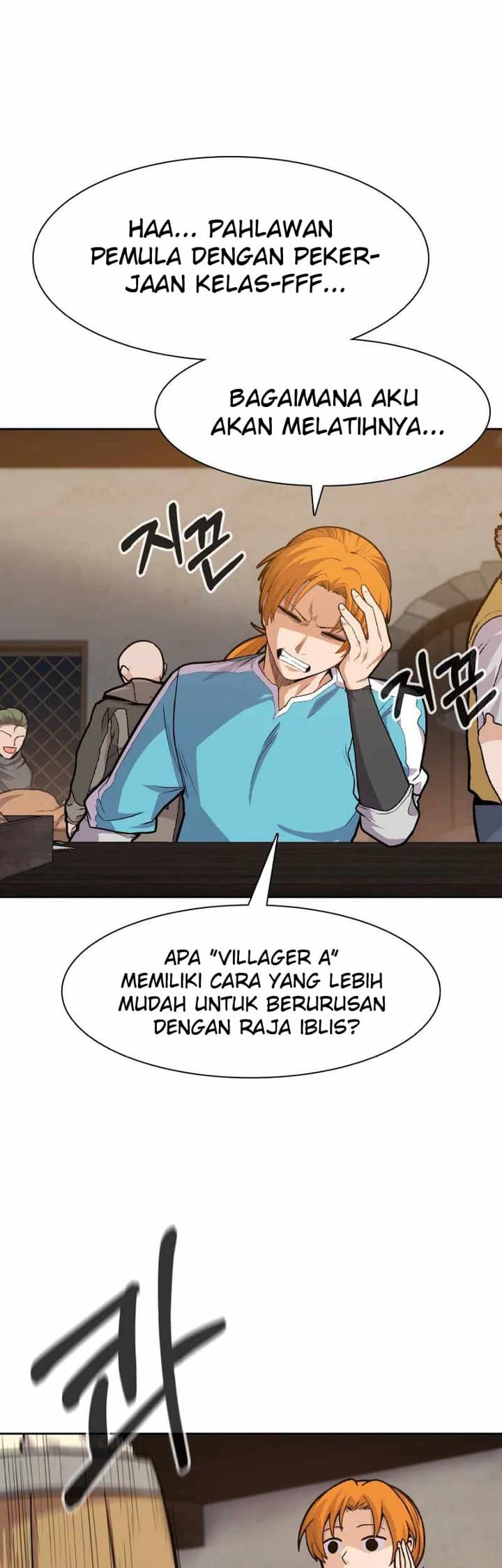 Newbie Management Chapter 3 halaman 40