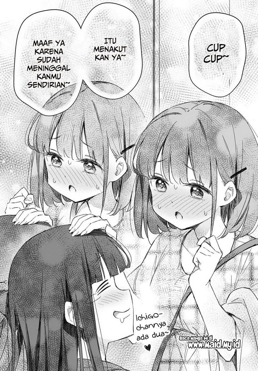 Please Spoil Me, Hinamori-san! Chapter 09 Gambar 16