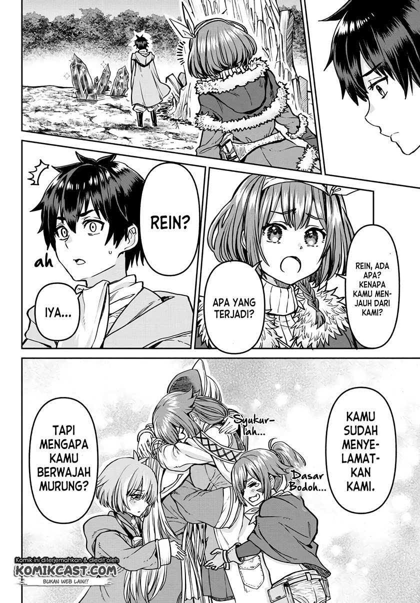 Tsuihou Majutsushi no Sono Go: Shintenchi de Hajimeru Slow Life Chapter 09 Gambar 17