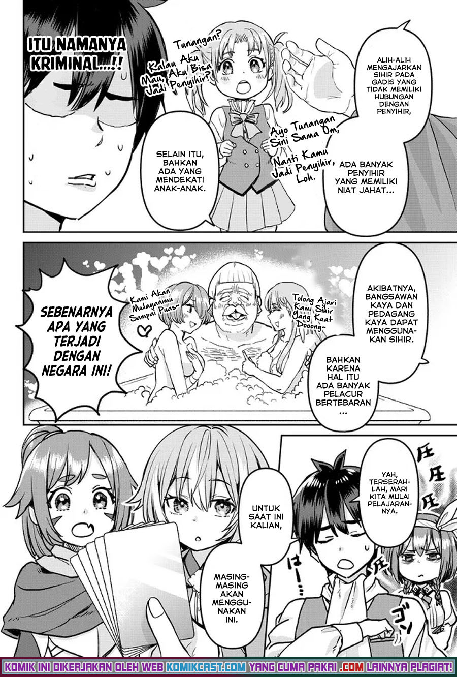 Halaman 13