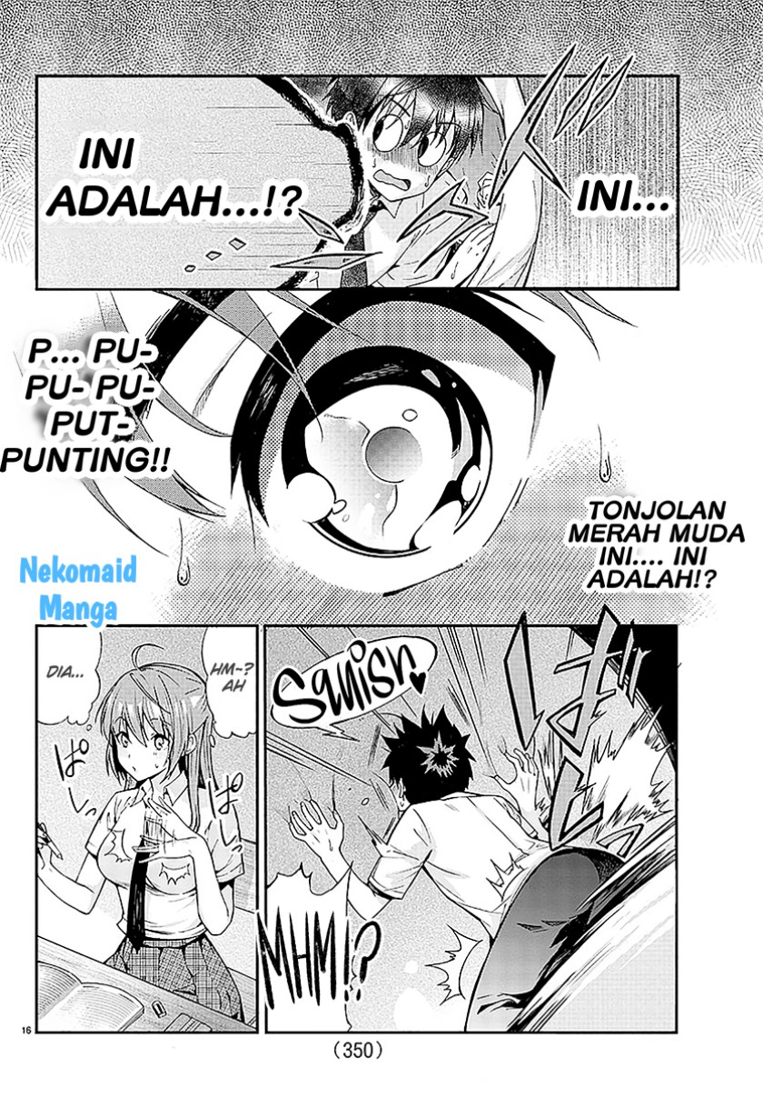 Sakagami-sama ga Tsuiteiru! Chapter 00.1 Gambar 17