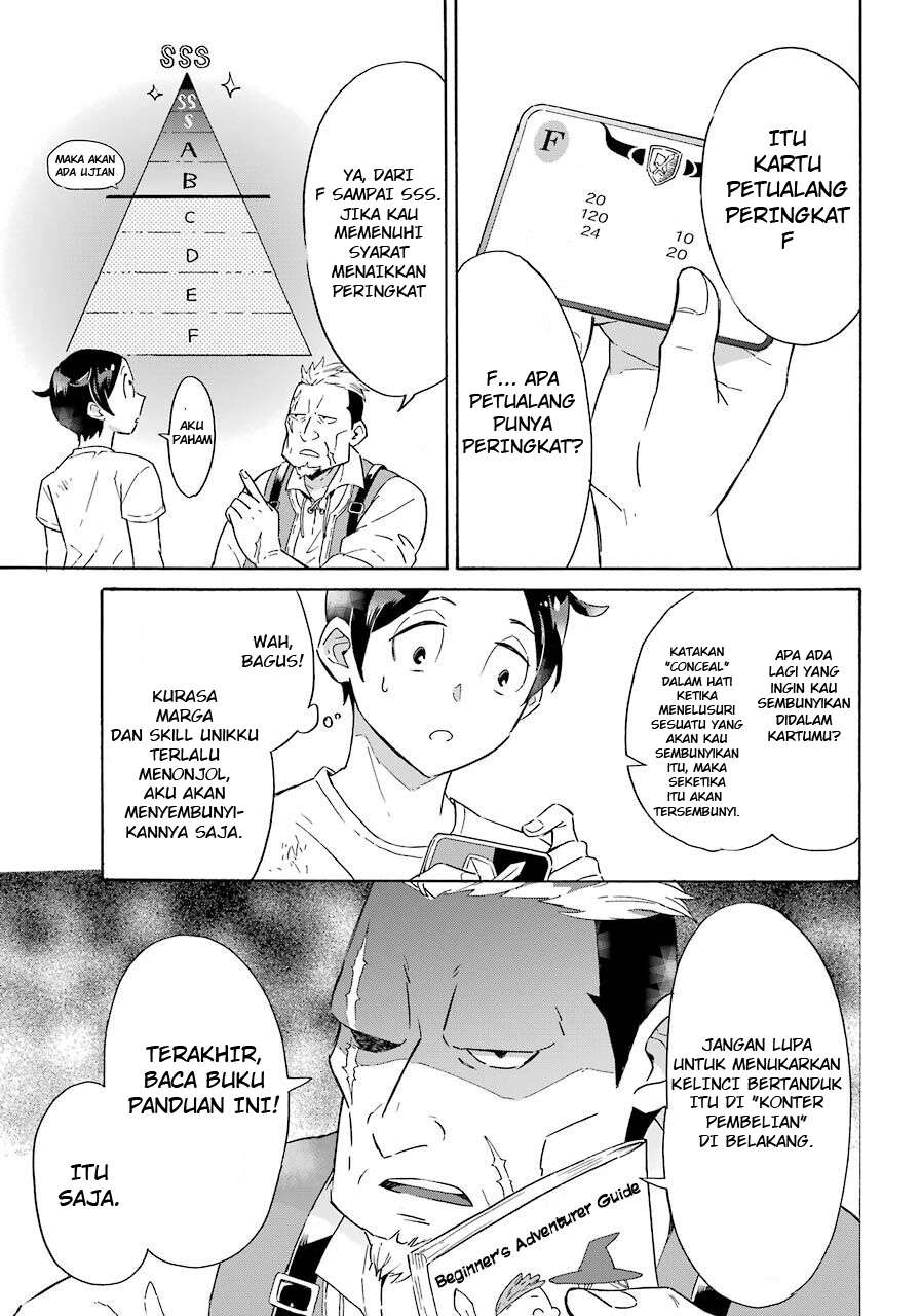 Halaman 25