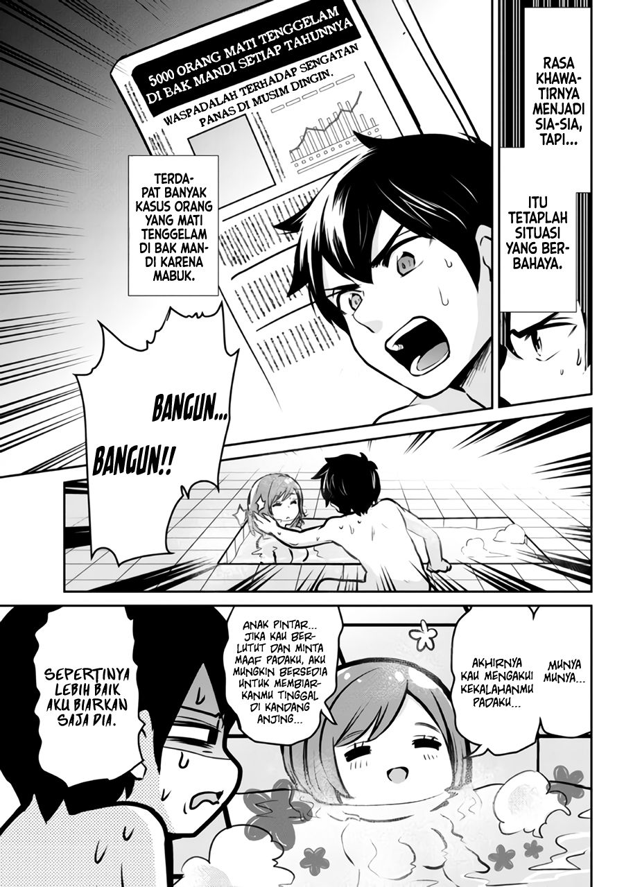 Kurasu no Daikirai na Joshi to Kekkon Suru Koto ni Natta Chapter 05 Gambar 21