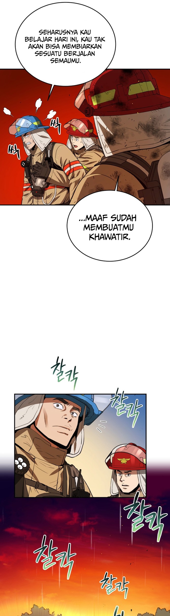 Rescue System Chapter 31 halaman 22