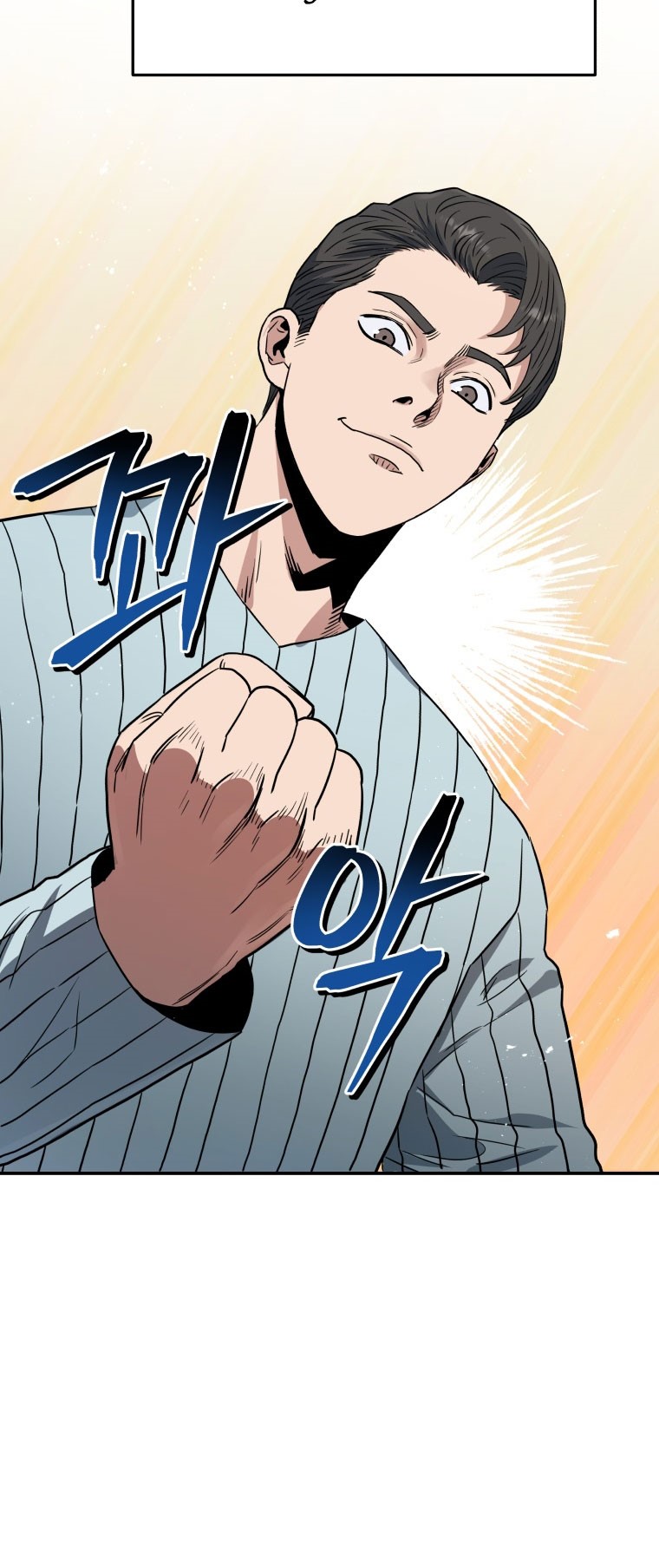 Rescue System Chapter 21 halaman 31