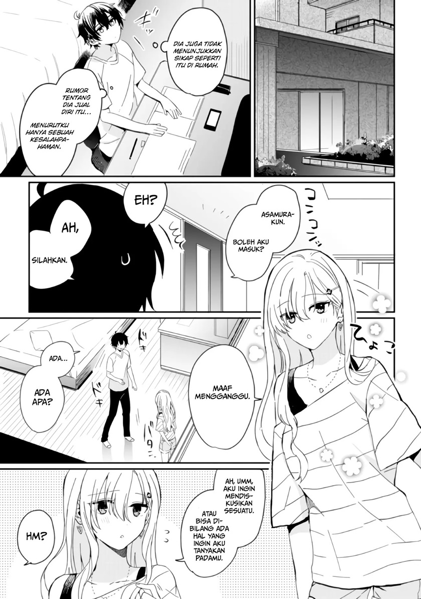 Gimai Seikatsu Chapter 2 - Halaman 16