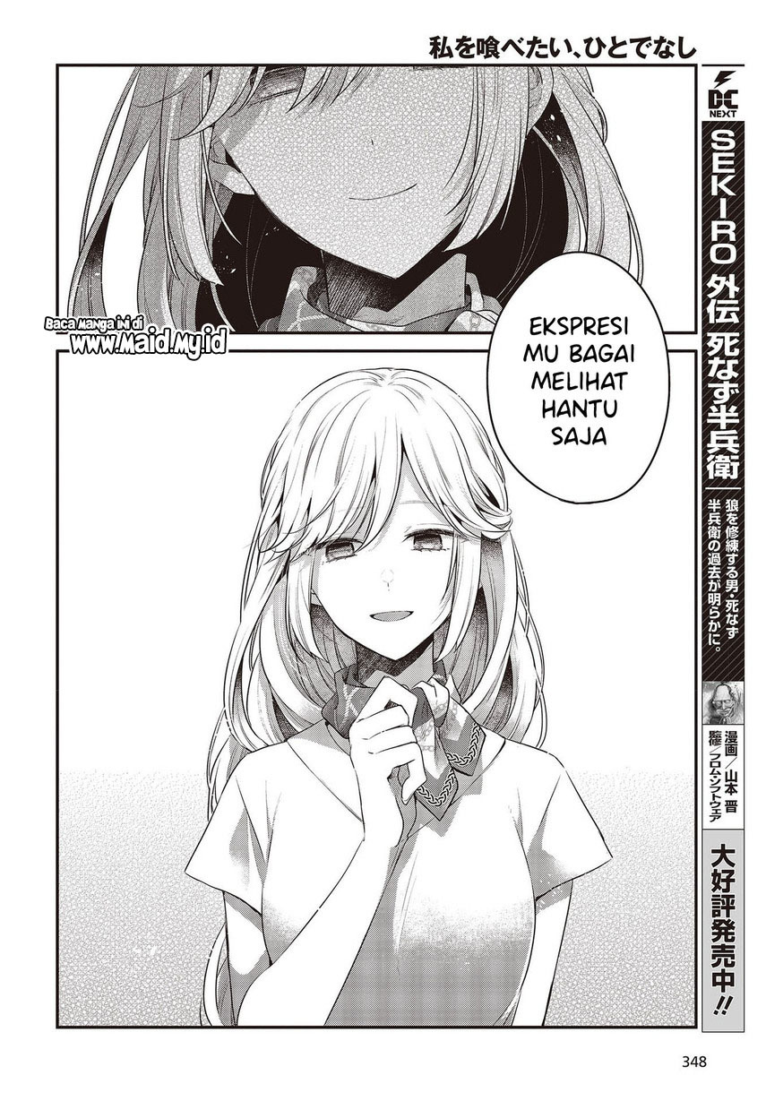 Watashi o Tabetai, Hitodenashi Chapter 19 Gambar 20