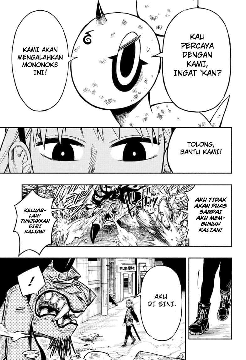 Dorondororon Chapter 08 Gambar 14