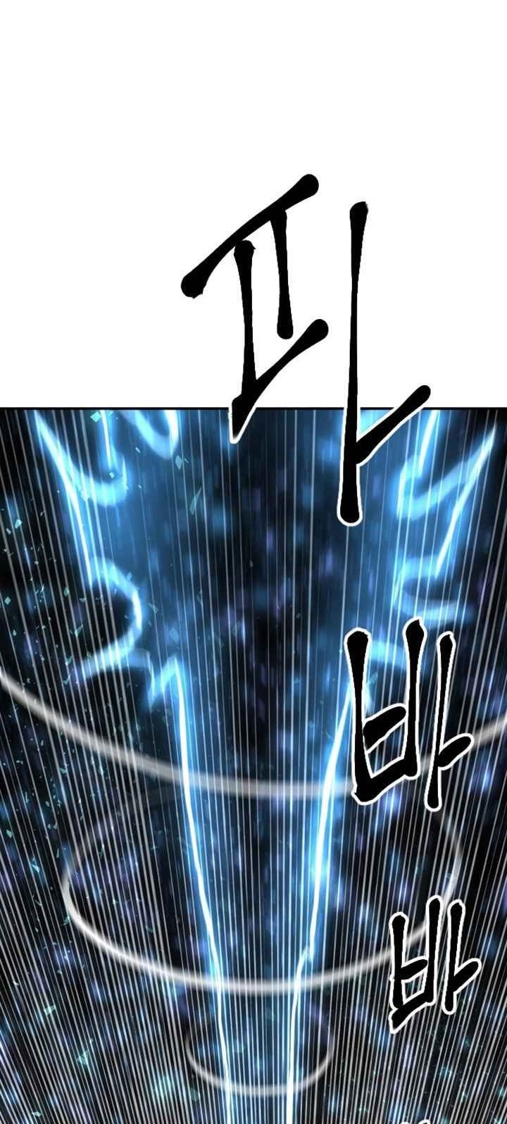 Stairs Chapter 30 halaman 64