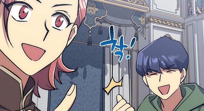 Hyper Luck Chapter 30 halaman 51