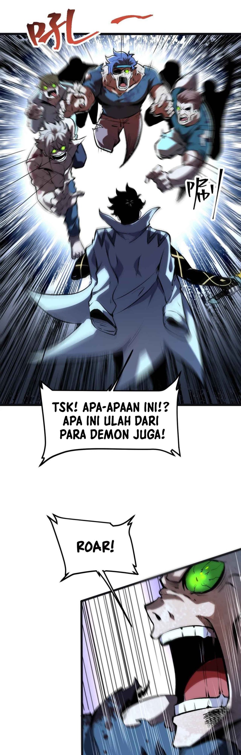 I Rely On BUG To Be The King Chapter 64 halaman 28