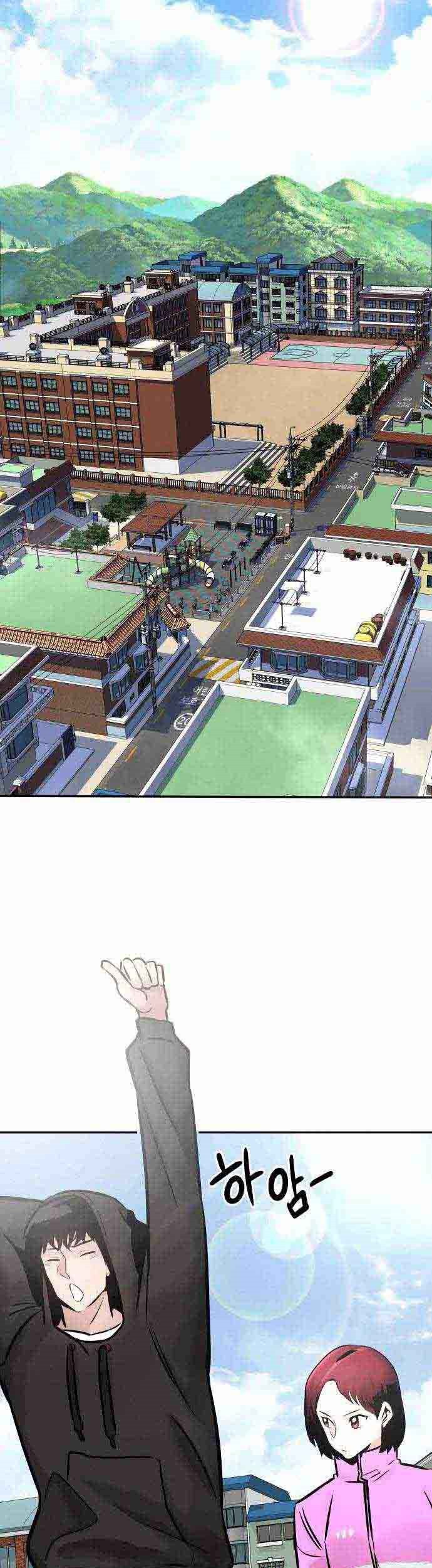 All Rounder Chapter 31 halaman 53