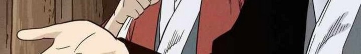 I Reincarnated as a Legendary Surgeon Chapter 25.2 Gambar 23