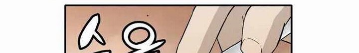 I Reincarnated as a Legendary Surgeon Chapter 14.1 Gambar 25