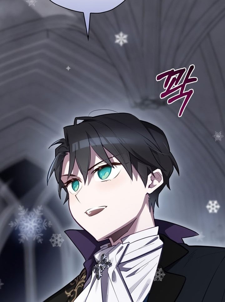 Ending Maker Chapter 30 - Halaman 45