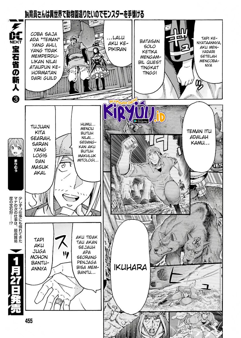 Halaman 16