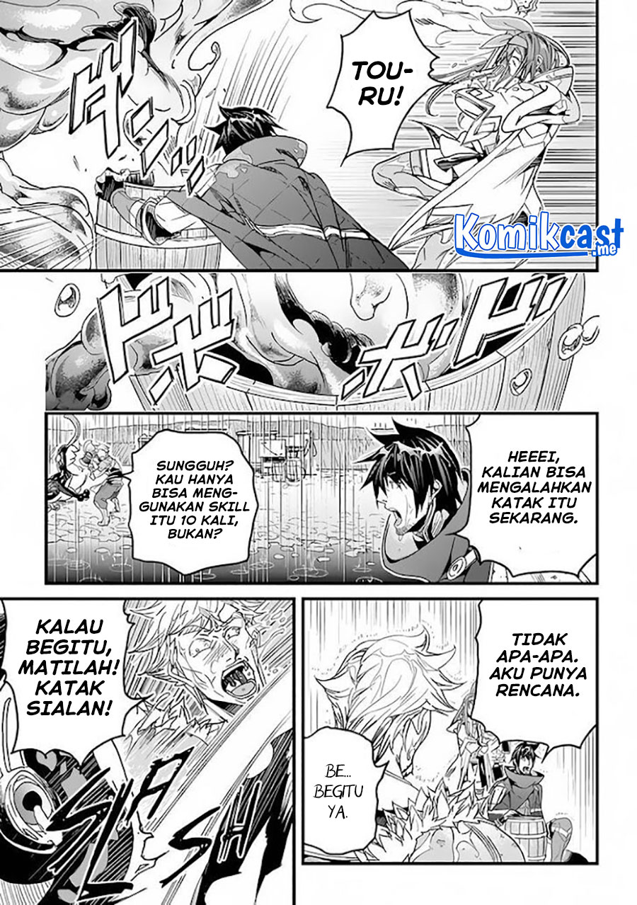 Halaman 25