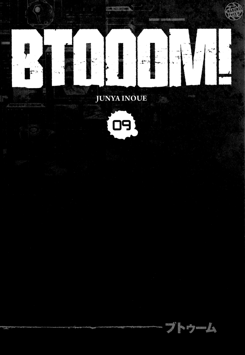 Btooom! Chapter 50 Gambar 62