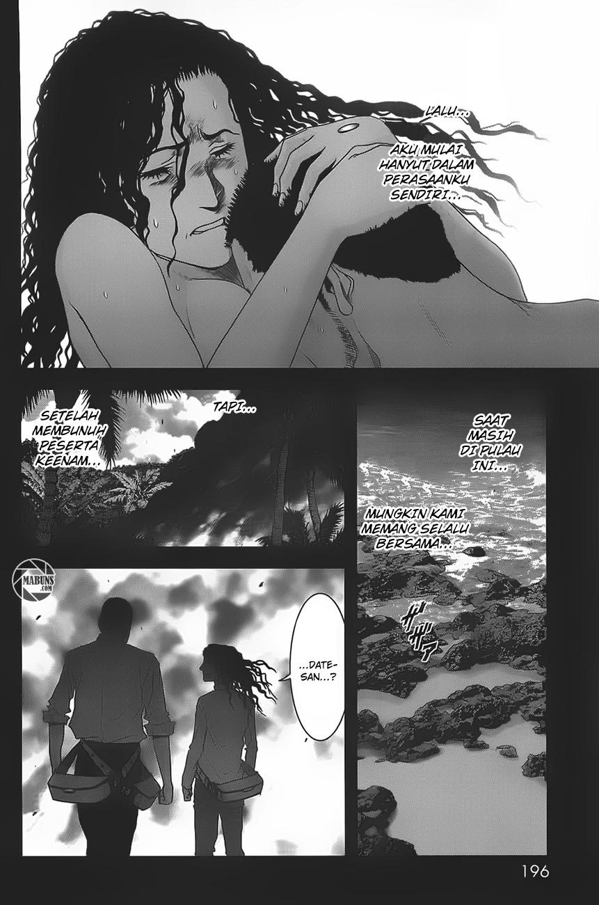 Btooom! Chapter 37 Gambar 37