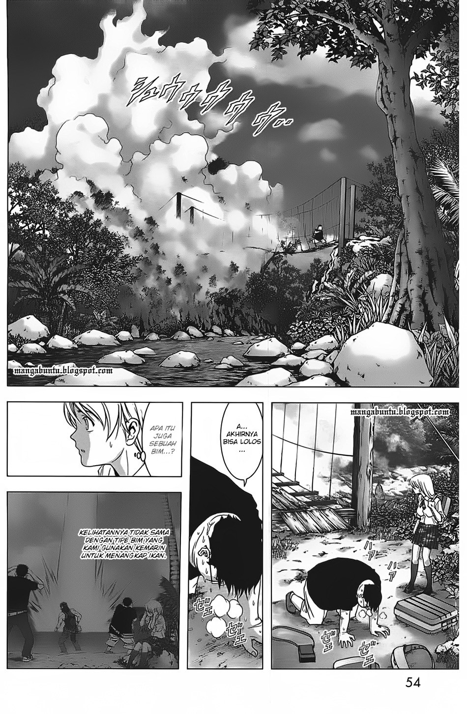 Btooom! Chapter 33 Gambar 38