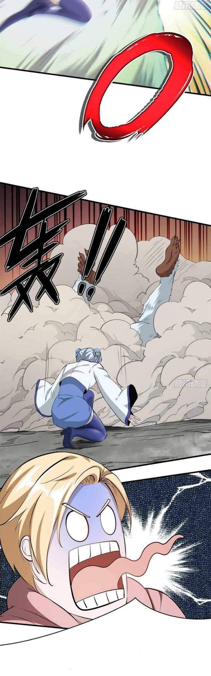 I Really Don’t Want to Be the First Chapter 28 halaman 20