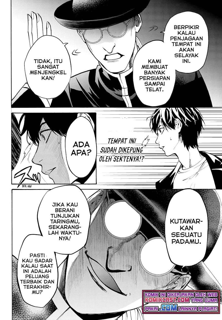 Halaman 26