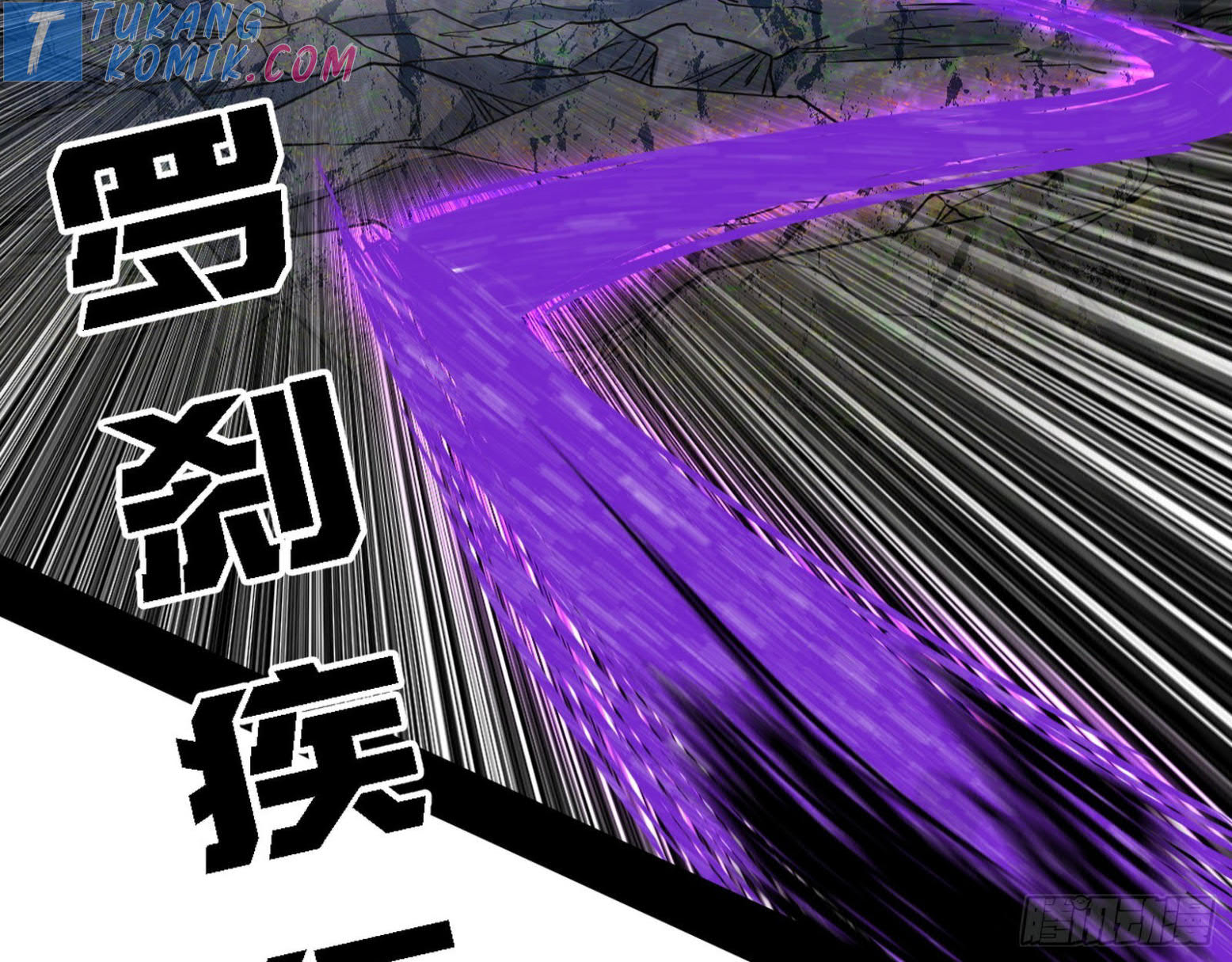 I’m An Evil God Chapter 279 halaman 67