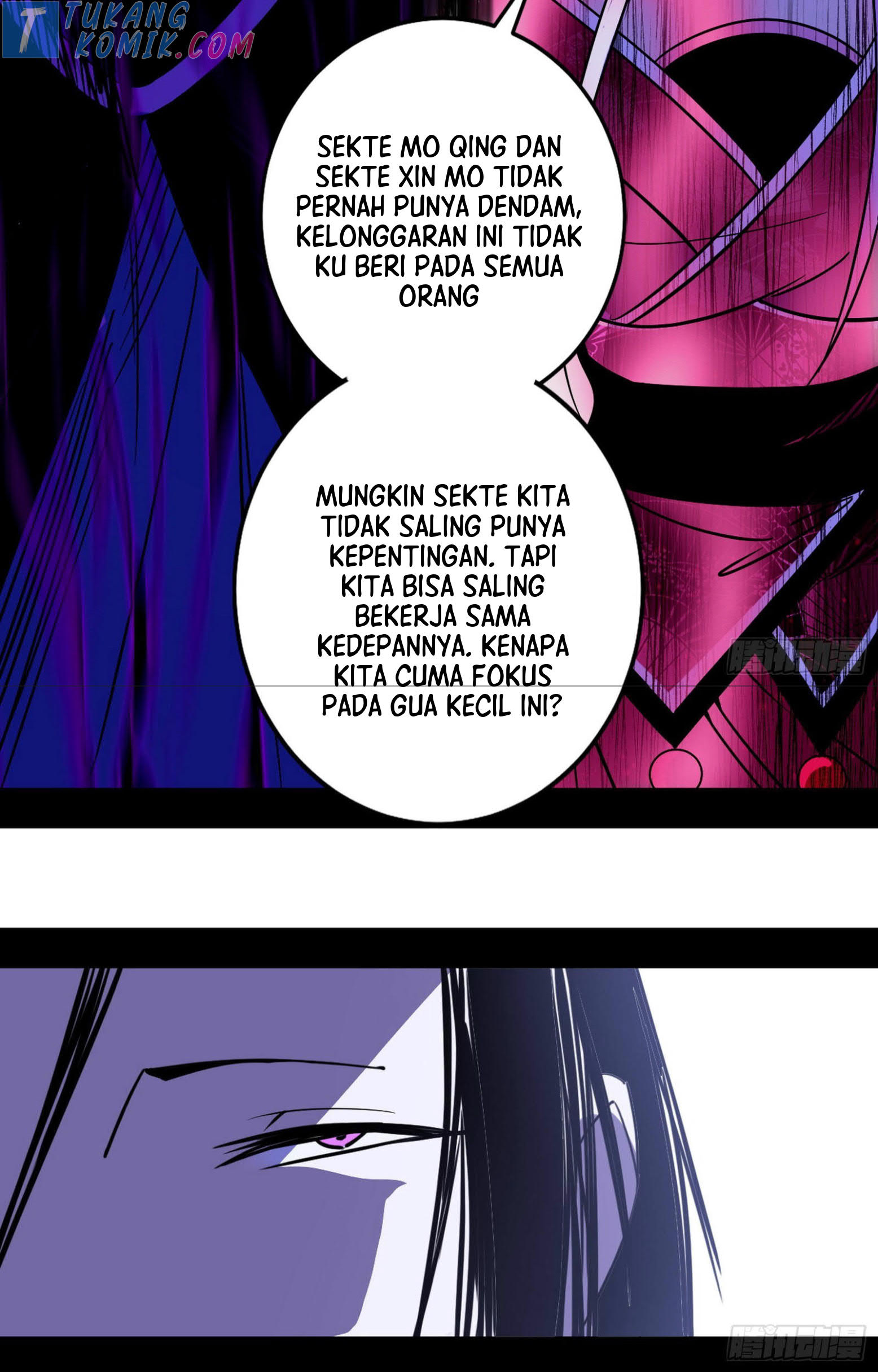 I’m An Evil God Chapter 278 halaman 66