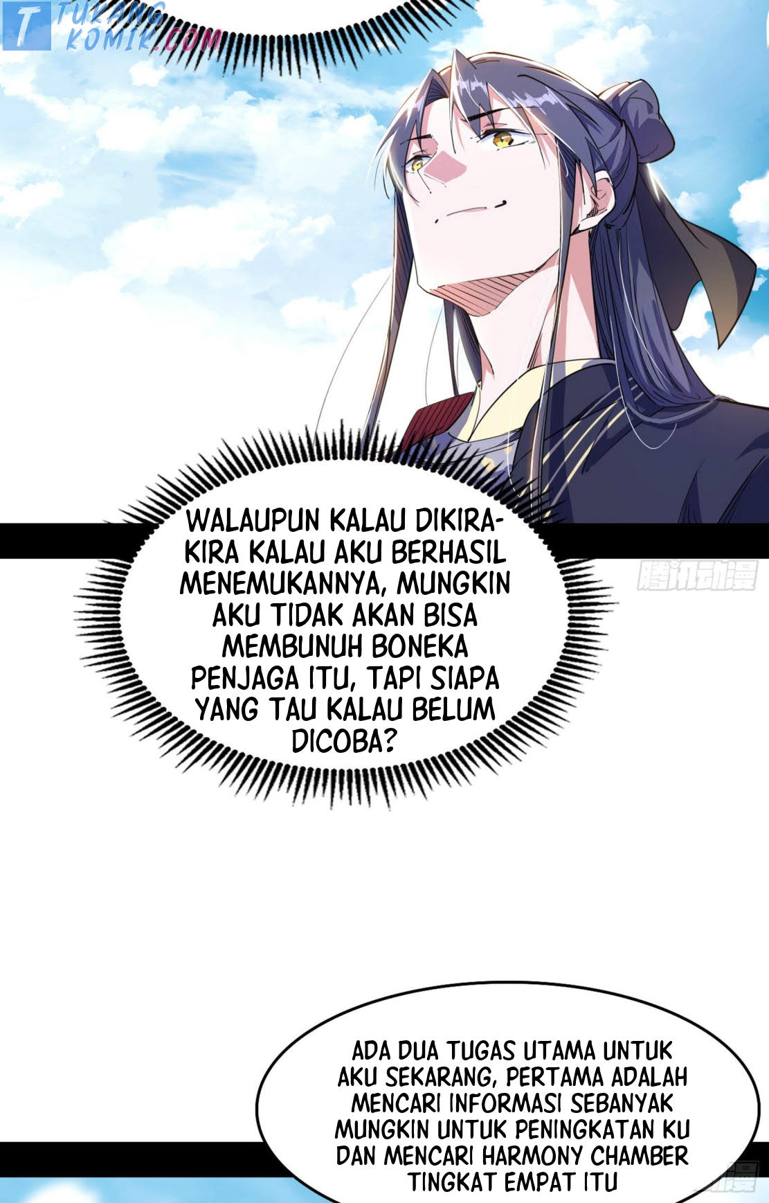 I’m An Evil God Chapter 274 halaman 69