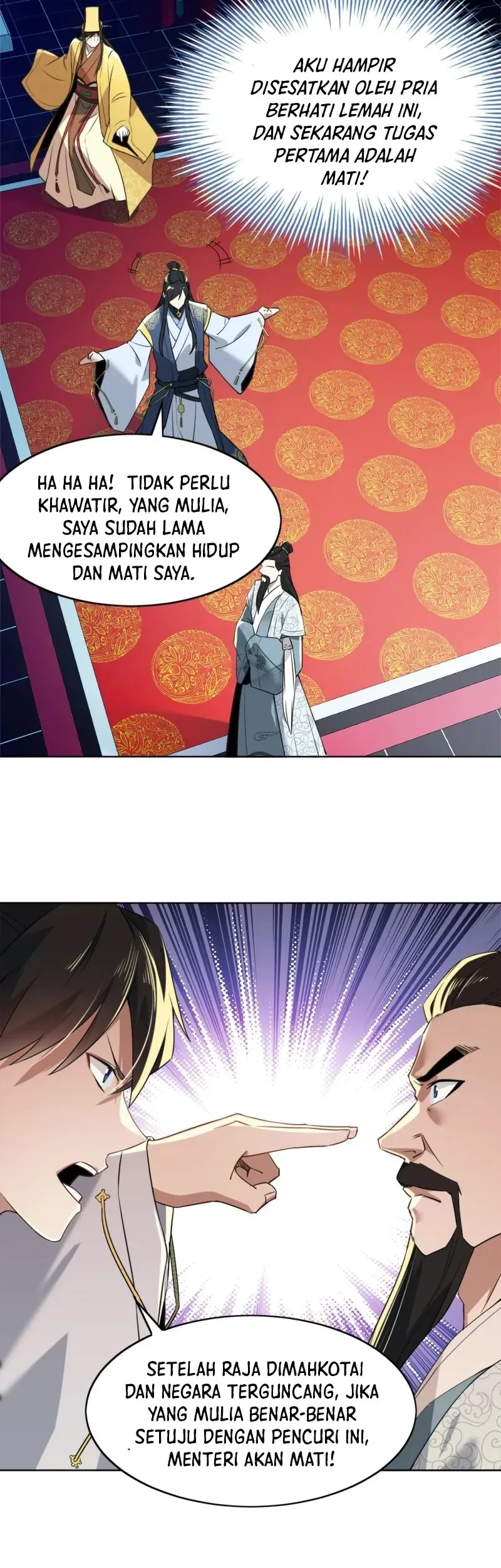 Halaman 17