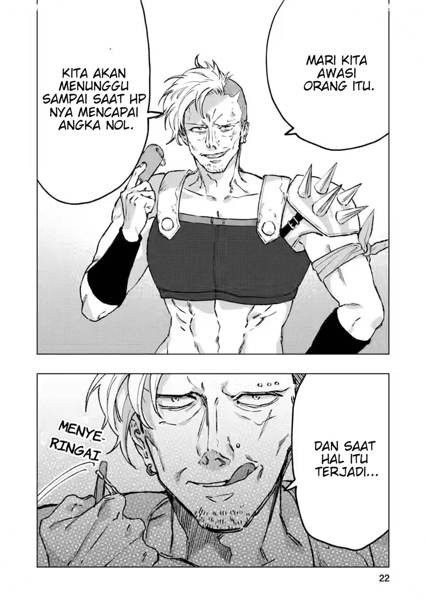 Saigai de Tamago wo Ushinatta Dragon ga Nazeka Ore wo Sodate Hajimeta Chapter 1 – halaman 22