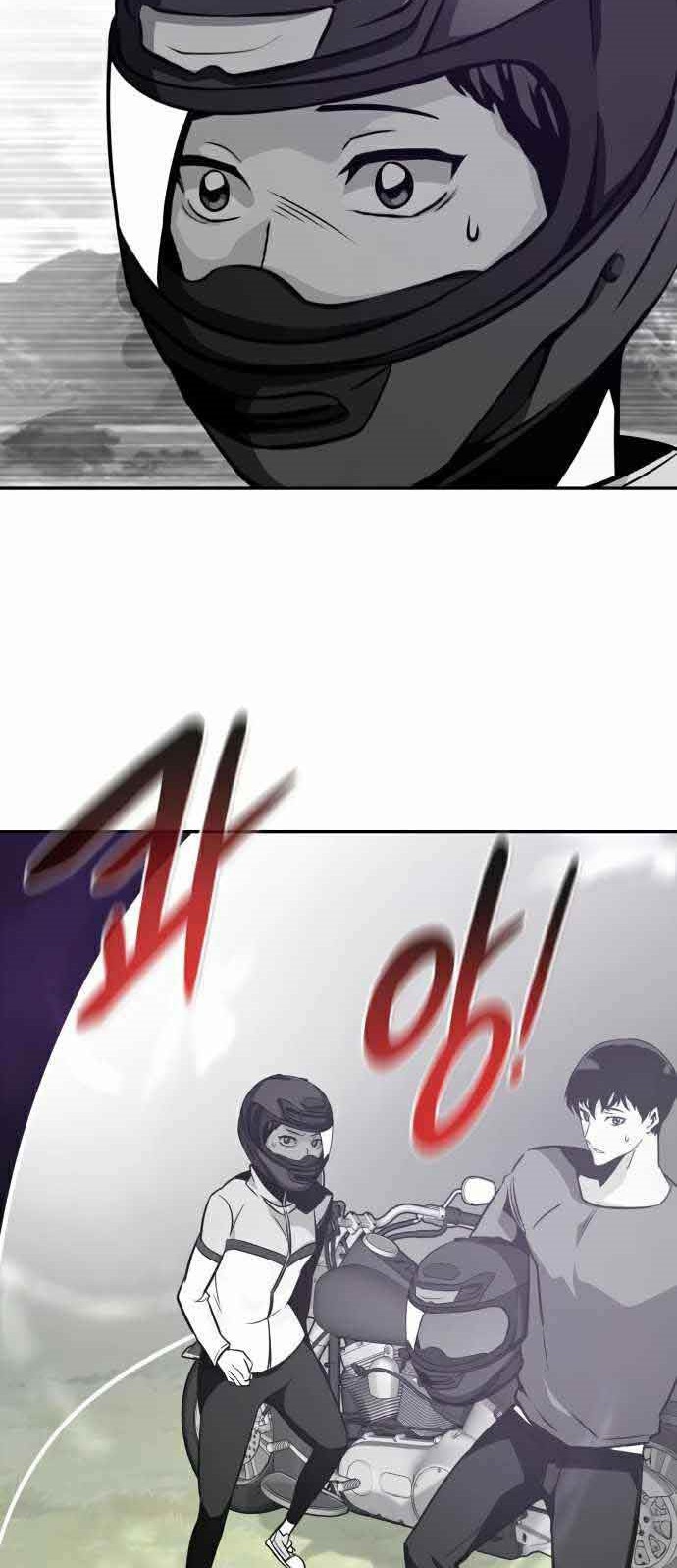 All Rounder Chapter 35 halaman 56