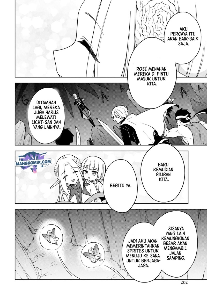 Cheat Skill “Shisha Sosei” Ga Kakusei Shite Inishieno Maougun Wo Fukkatsu Sasete Shimaimashita ~Dare Mo Shinasenai Saikyou Hiiro~ Chapter 16 Gambar 21