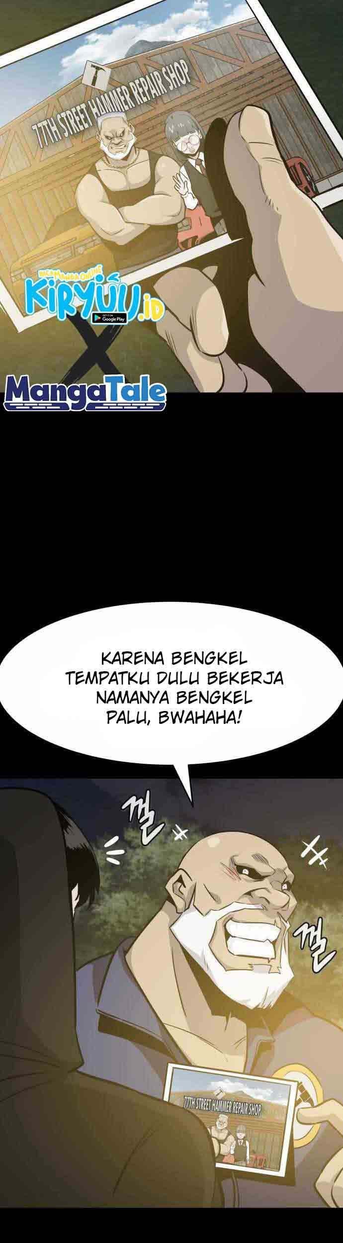 All Rounder Chapter 36 halaman 51