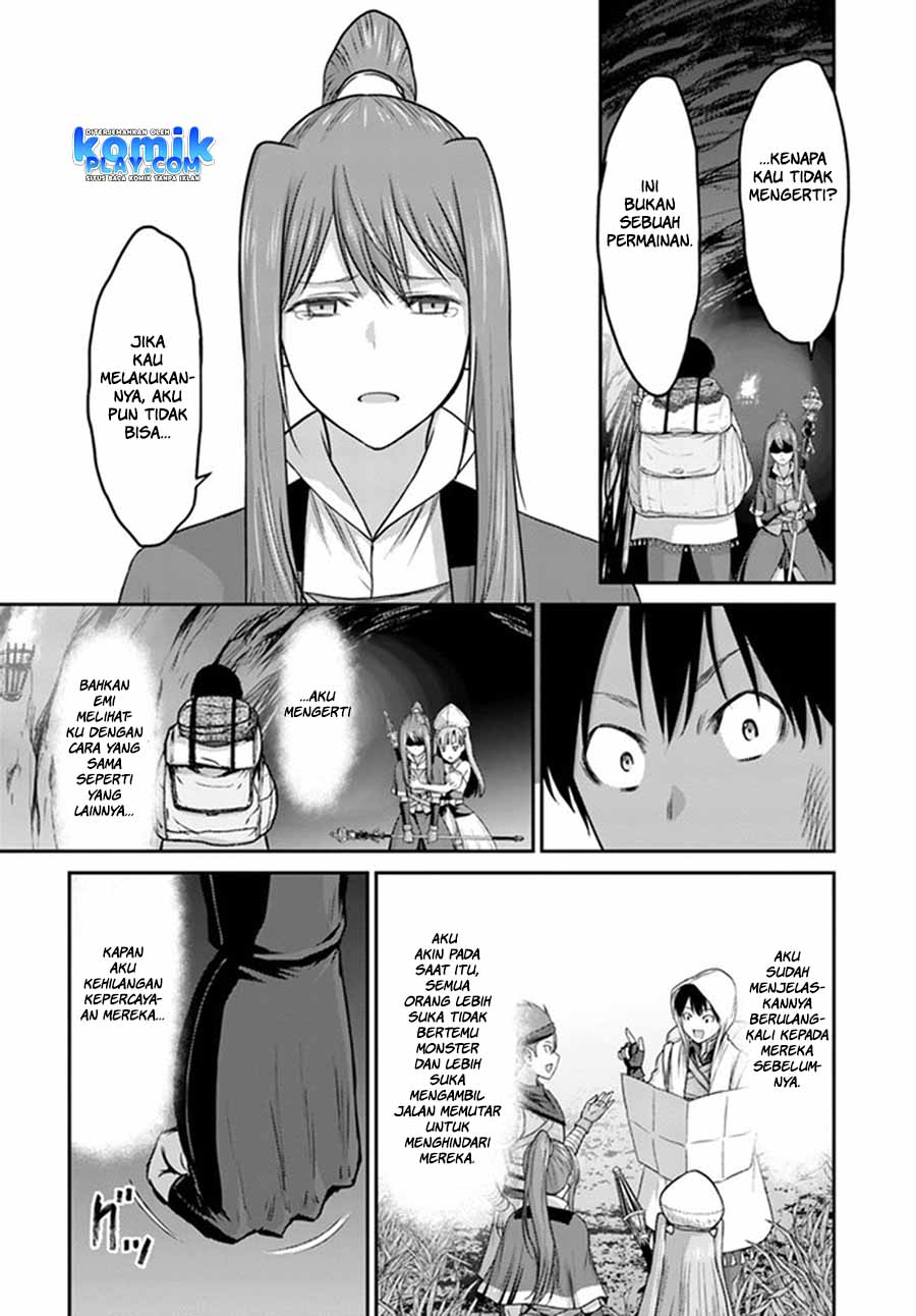 The Beast Tamer was Fired from his Childhood Friends’ S-Rank Party Chapter 1 – halaman 25