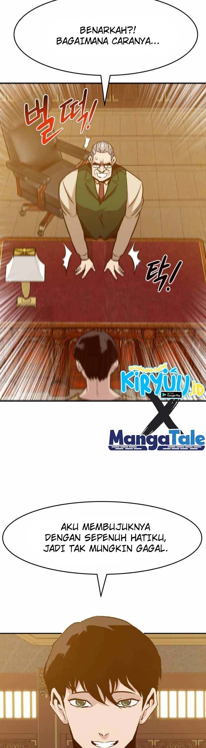 All Rounder Chapter 37 halaman 56