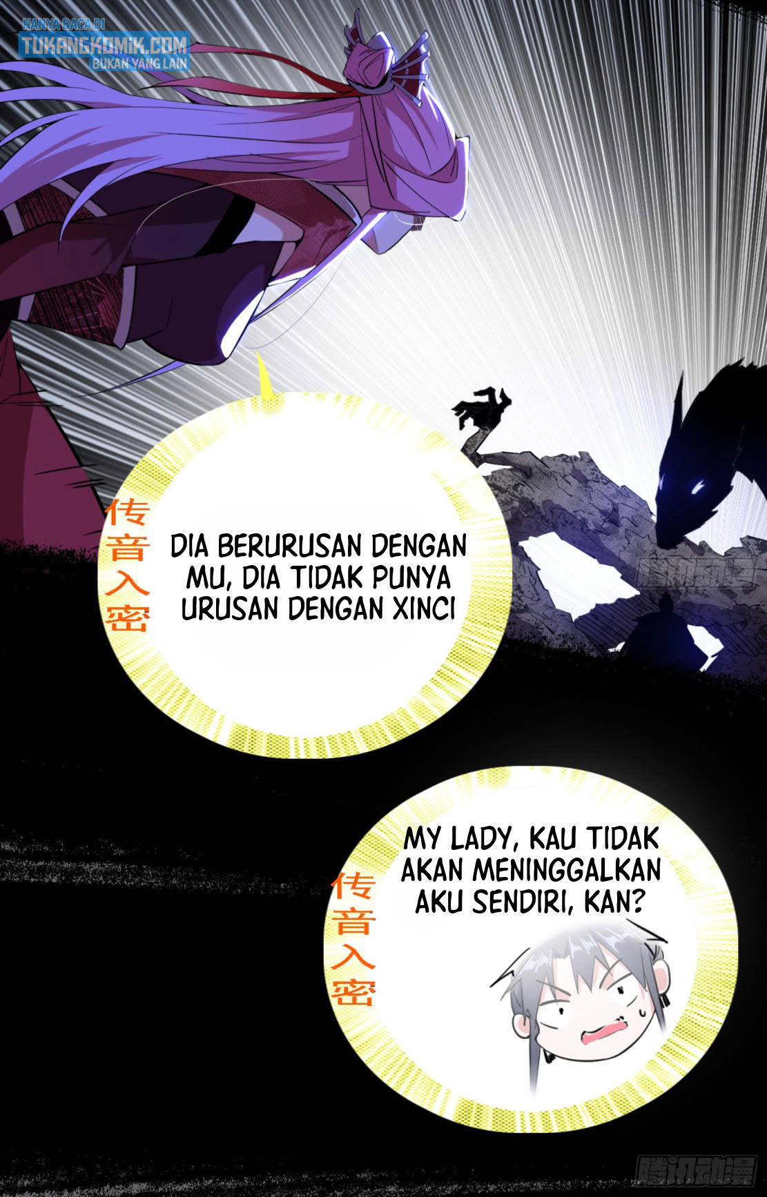 I’m An Evil God Chapter 284 halaman 76