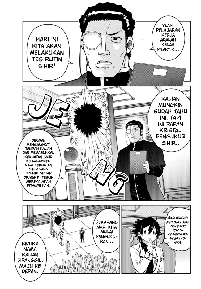 Ochikobore Datta Ani Ga Jitsuha Saikyou: Shijou Saikyou No Yuusha Wa Tensei-shi, Gakuen De Mujikaku Ni Musou Suru Chapter 01 Gambar 32