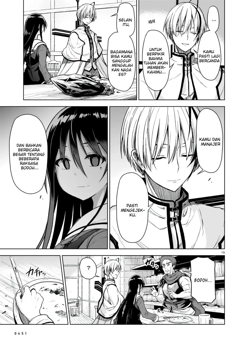 The Onee-sama and the Giant Chapter 01.1 Gambar 16