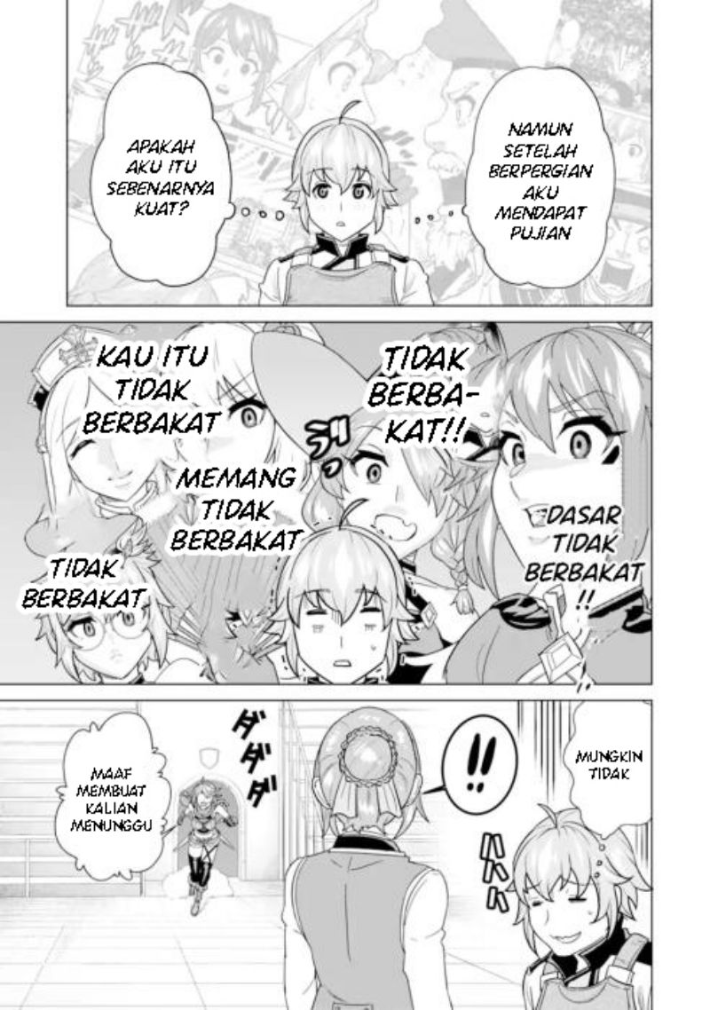 Ie de Munou to Iware Tsuzuketa Ore Desu ga, Sekaiteki ni wa Chou Yuunou Datta you desu Chapter 03.1 Gambar 14