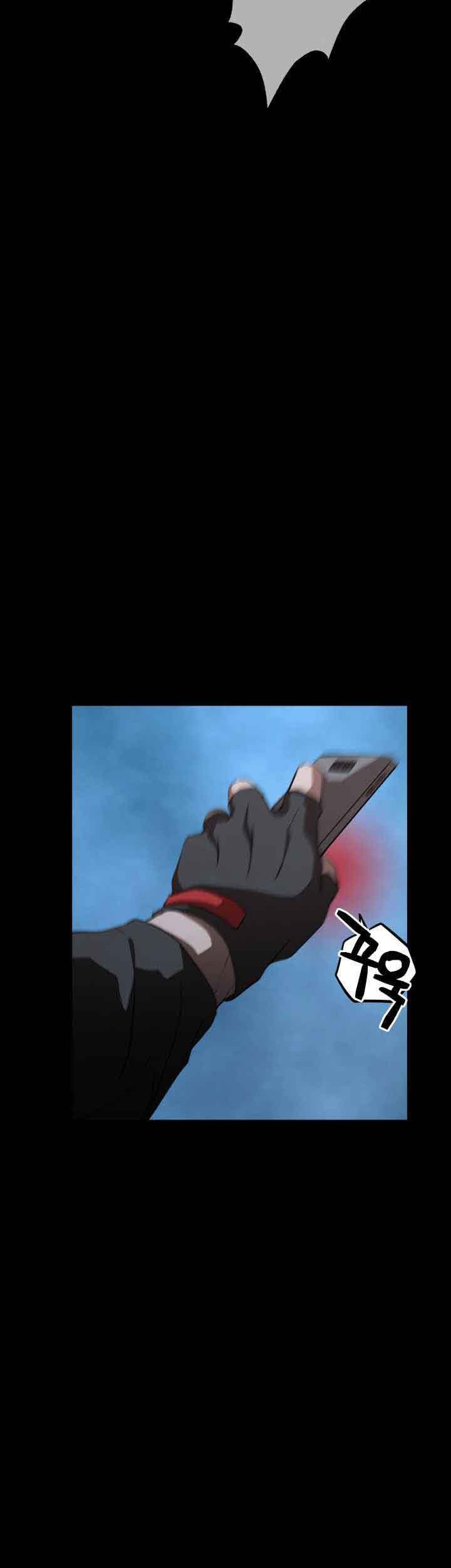 Who Killed the Murim Lord? Chapter 00.1 Gambar 73