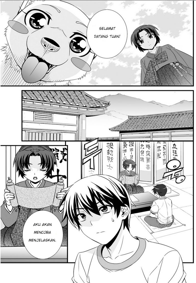 My Love Tiger Chapter 00.1 Gambar 23