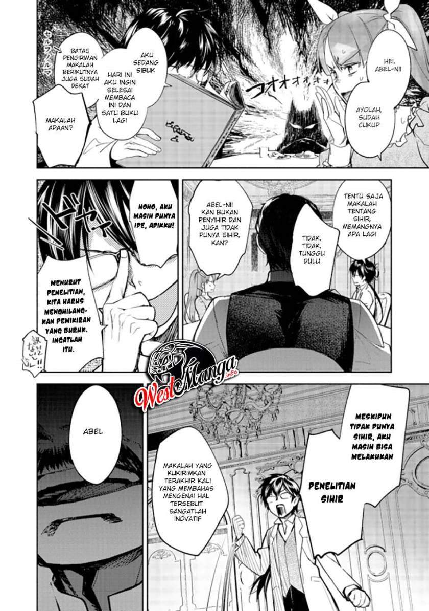 Maryoku Zero no Saikyou Majutsushi: Yahari Omaera no Majutsu Riron wa Machigatte Iru Nda ga Chapter 01 Gambar 25