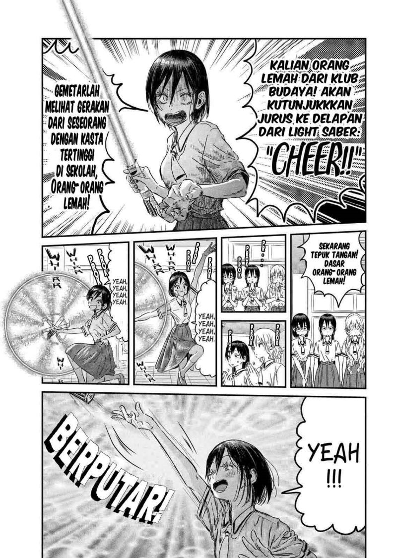 Asobi Asobase Chapter 96 halaman 13
