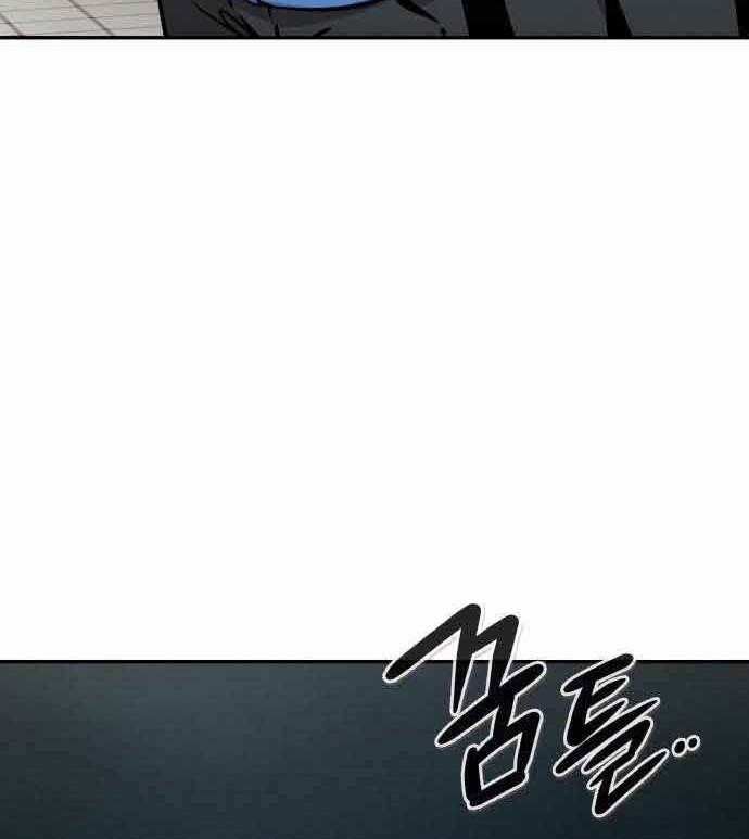 All Rounder Chapter 39 halaman 49