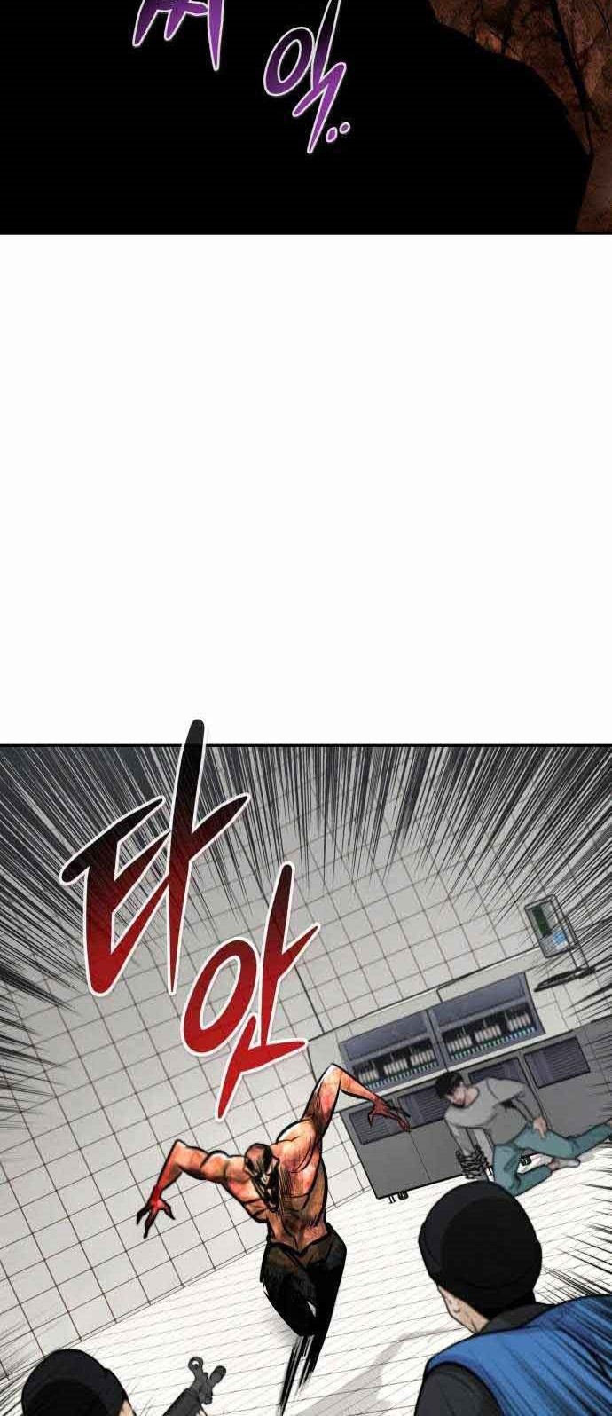 All Rounder Chapter 39 halaman 51