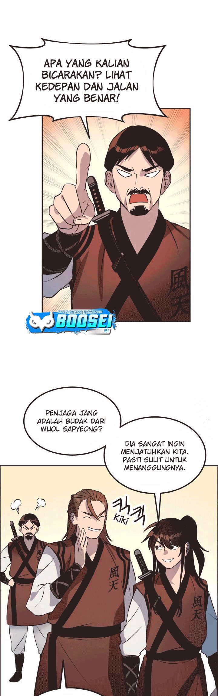 Halaman 26