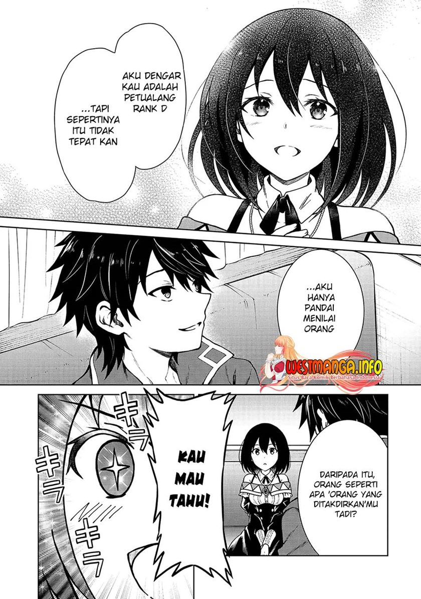 D Rank Adventurer Invited By A Brave Party, And The Stalking Princess Chapter 03 Gambar 17