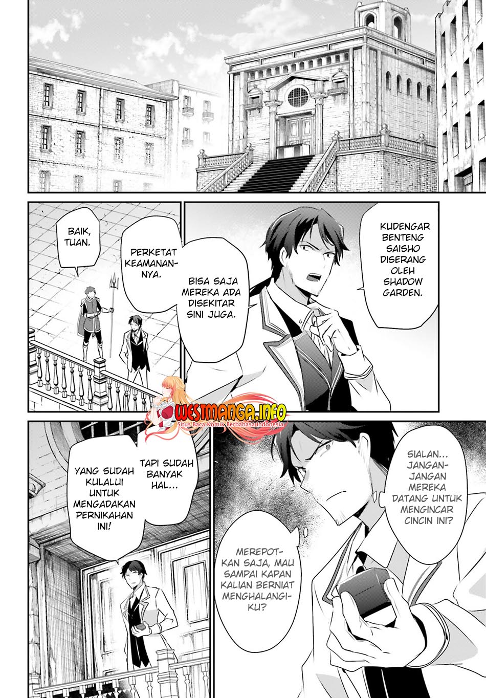 Kage no Jitsuryokusha ni Naritakute Chapter 44 Gambar 23