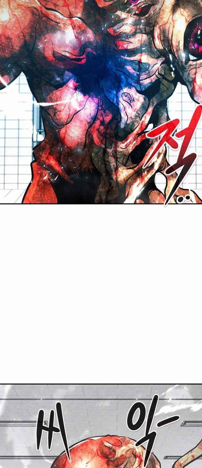 All Rounder Chapter 40 halaman 50